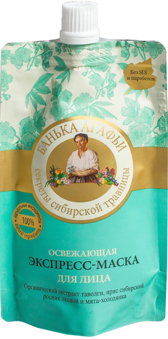 

Рецепты бабушки Агафьи Банька Агафьи Экспресс Освежающая (100 мл)