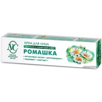  Невская косметика Крем для лица Ромашка 40 мл в Борисове