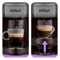 Капсульная кофеварка Kitfort KT-7656 в Могилеве