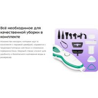 Паровая швабра Kitfort KT-3937