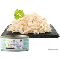 Консервированный корм для кошек Nuevo Adult Turkey Pure with Jelly (филе индейки в желе) 70 г