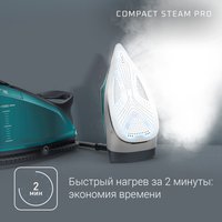 Утюг Rowenta DG7623F0