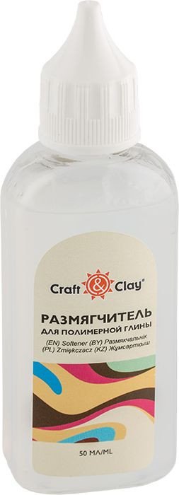 

Размягчитель для глины Craft&Clay Размягчитель для глины RDG (50 мл)