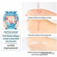 Elizavecca Сыворотка Witch Piggy Hell-Pore Marine Collagen 50 мл