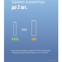 Зарядное устройство КОСМОС KOC901USB