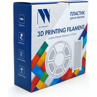 Пластик NV Print NV-3D-PLA-P-SKY-BLUE (1.75мм, 1 кг, Sky Blue)