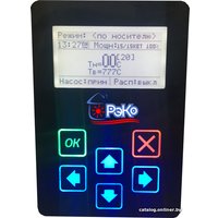 Отопительный котел РЭКО 7П