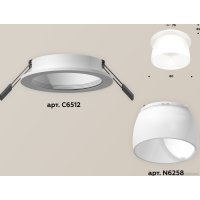 Точечный светильник Ambrella light Techno spot XC6512069 SWH/FR