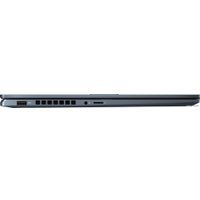 Ноутбук ASUS Vivobook Pro 16 K6602HC-N1071