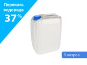 Перекись водорода 37% 5л