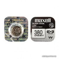 Батарейка Maxell SR936W