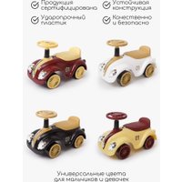 Каталка Amarobaby Retro AB24-7RT/0038 (белый/бежевый)