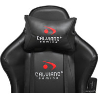 Кресло Calviano Avanti Ultimato (черный, с подножкой) в Гродно