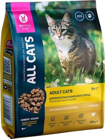 Сухой корм для кошек All Cats с курицей 350 г