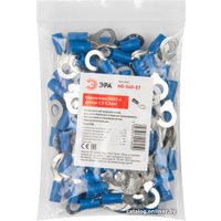 Набор наконечников для кабеля Эра NO-560-07 Б0041444 (100 шт)