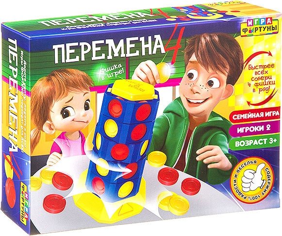 

Настольная игра Фортуна 4 перемена Ф86619