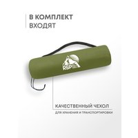 Самонадувающийся коврик RSP Outdoors Sunny 50 (оливково-зеленый)