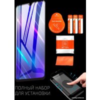 Защитное стекло Akami Glow series для TCL 40SE (черный)