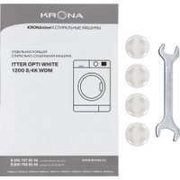 Стирально-сушильная машина Krona Itter Opti White 1200 8/4K WDM