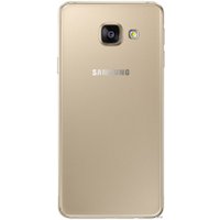 Телефон Samsung Galaxy A3 (2016) Gold [A310F]
