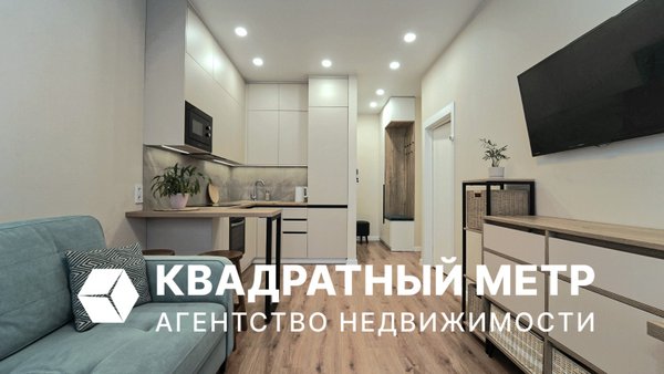 2-комн. квартира — Минск, Брилевская улица, 31