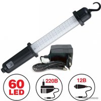 Фонарь AVS CD607A