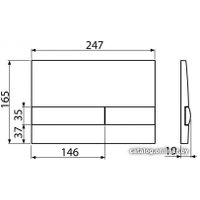 Панель смыва Alcaplast M1741 (хром глянцевый)