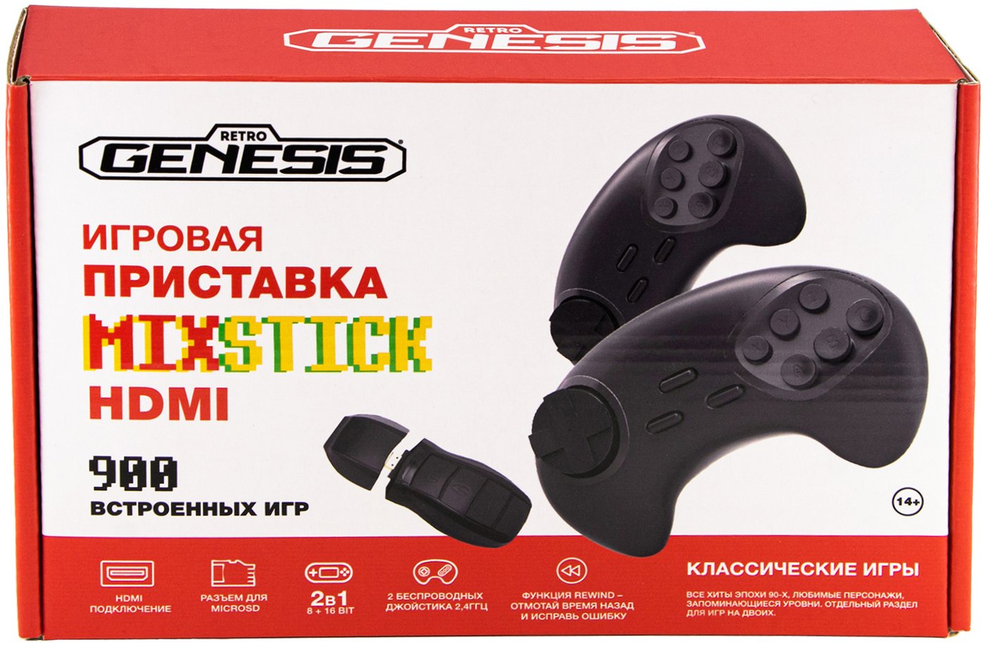 

Игровая приставка Retro Genesis MixStick HD (900 игр)