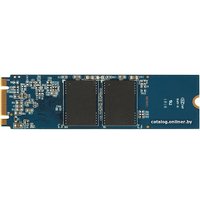 SSD QUMO Novation 3D TLC 256GB Q3DT-256GMSY-M2