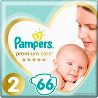 Подгузники Pampers Premium Care 2 (66 шт)
