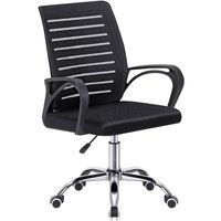 Офисное кресло Defender Sofia (черный)