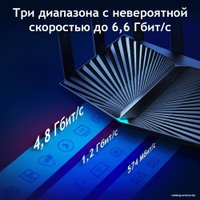 Wi-Fi роутер TP-Link Archer AX90