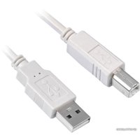 Кабель Buro USB2.0-AM/BM-5M-MG