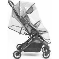 Коляска прогулочная «книга» Amarobaby Voyager (серый)