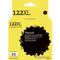 Картридж T2 IC-H563 (аналог HP 122XL (CH563HE))
