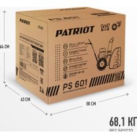 Снегоуборщик Patriot PS 601