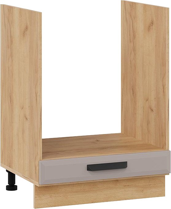 

Шкаф напольный Трия Тиана 1Н6Б (дуб крафт золотой/мокко супермат)