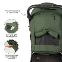 Коляска прогулочная «книга» Bubago Bass Light 2025 (зеленый)