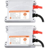 Ксенон SVS Блок Slim v2 AC 9-16В 35Вт H7 4300K