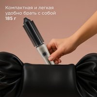 Выпрямитель Redmond (Редмонд) HS1741 (бежевый)