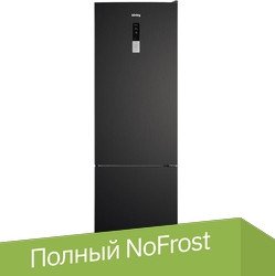 

Холодильник Korting KNFC 62370 XN