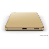 Смартфон Sony Xperia M5 Dual Black