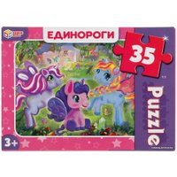 Пазл Умные игры Единороги 4680107927835 (35 эл)