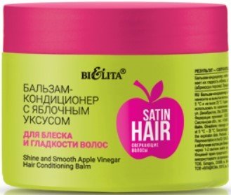 

Бальзам-кондиционер Belita Satin Hair Сверкающие волосы с яблочным уксусом 300 мл