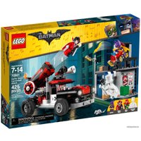 Конструктор LEGO Batman Movie 70921 Тяжелая артиллерия Харли Квинн