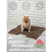 Лежак Lanatex 169 22178 (71x69x1.5, коричневый)