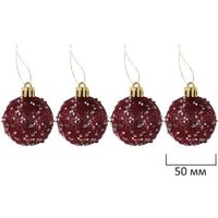 Елочная игрушка Золотая сказка Burgundy Style 592591 (бордо)