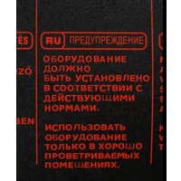 Дизельная тепловая пушка Verton Air DH-15 New в Бресте