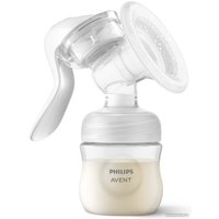 Ручной молокоотсос Philips Avent Natural Motion с бутылочкой для кормления SCD210/03