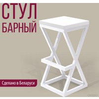 Табурет Millwood Вена 3 Л (белый/металл белый)